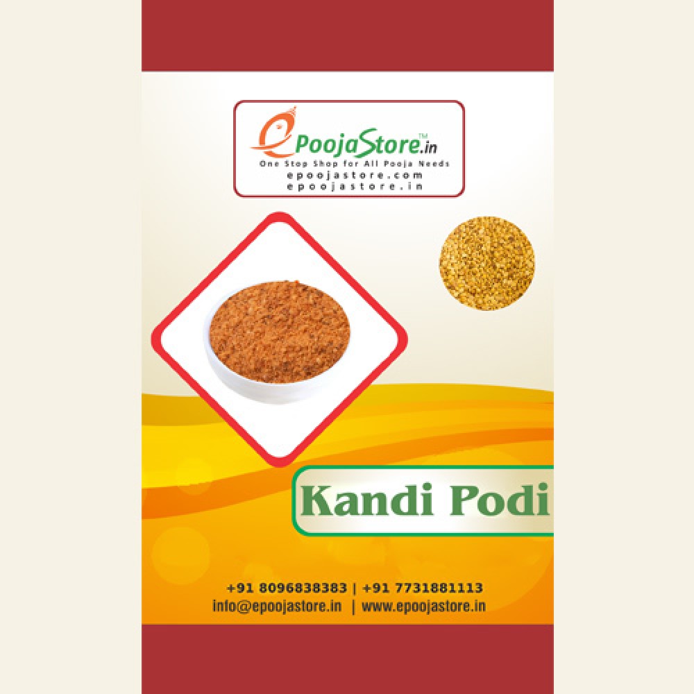 Kandi Podi (250 Grams) Kandi Podi (250 Grams)